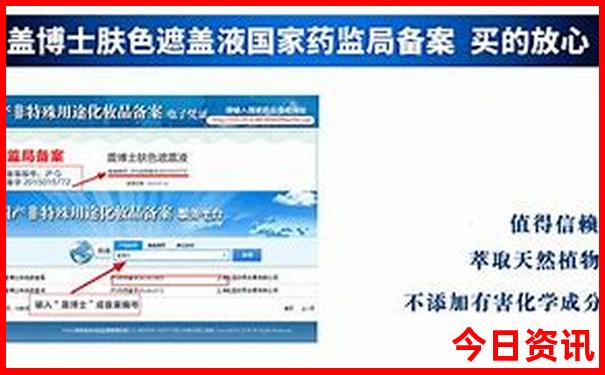 绵阳旅游十大必去景点