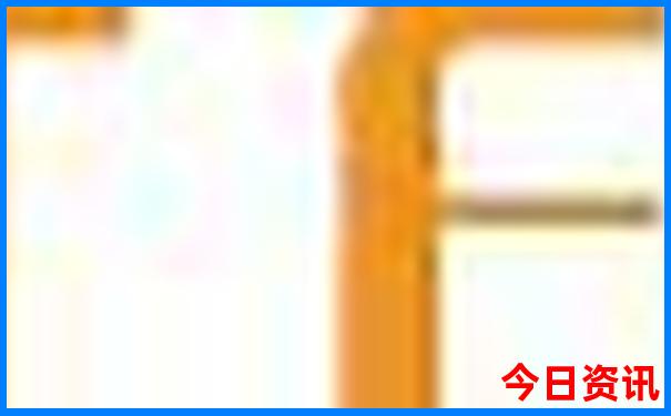 2025新澳六开奖结果